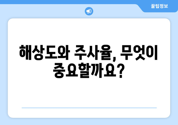 컴퓨터 모니터 선택 시 고려해야 할 요소와 제품 추천